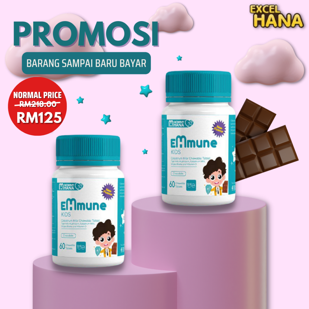 emmune-kids-2-unit-mommyhana